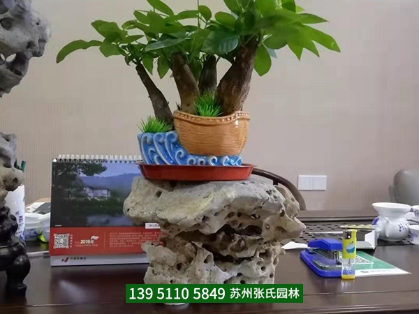 室內(nèi)擺件
