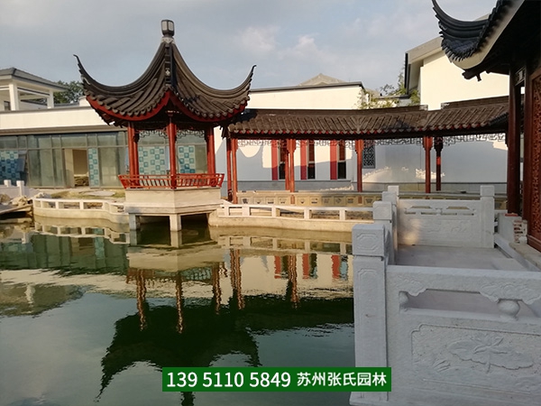 私家園林