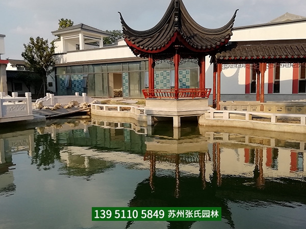 私家園林