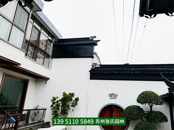 私家園林
