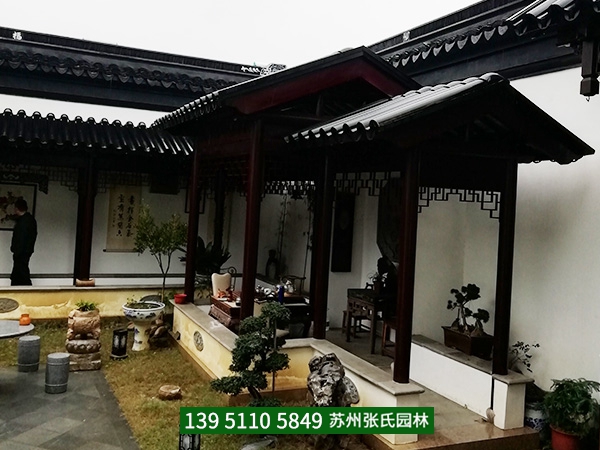 私家園林