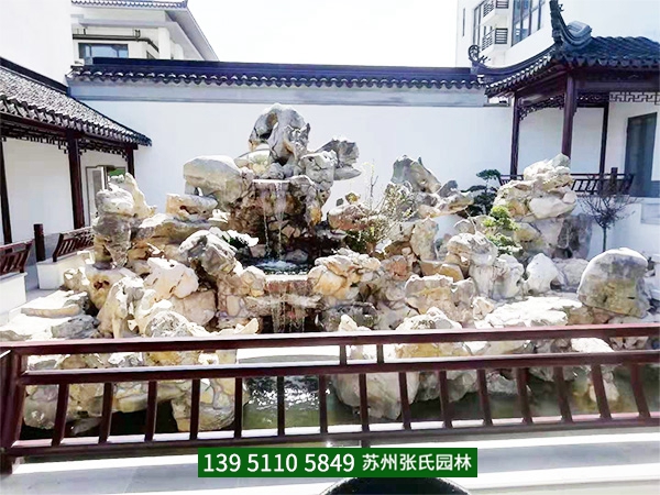 私家園林