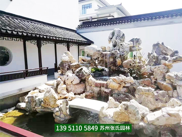 私家園林
