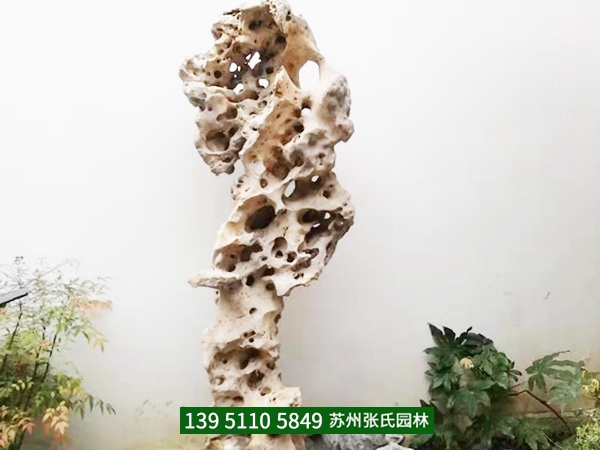 私家園林