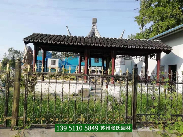 私家園林